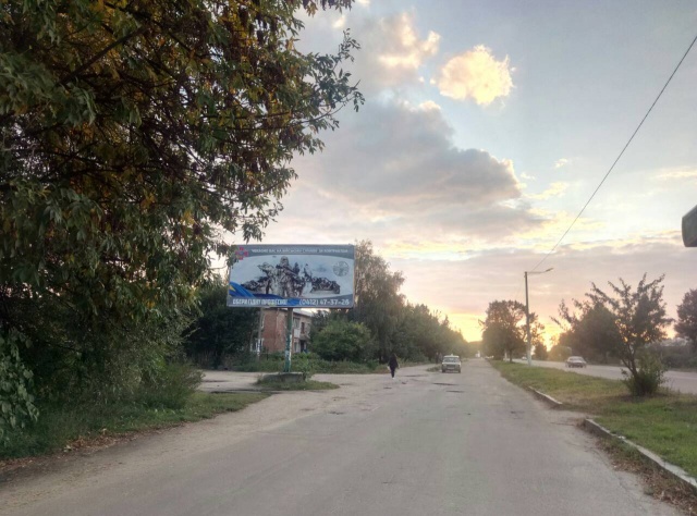 Щит 6x3, Коростишів в.Більшовицька 129, центральна вулиця, напрямок з Києва на Житомир, ст Б Щит 6x3, Коростишів в.Більшовицька 129, центральна вулиця, напрямок з Києва на Житомир, ст Б