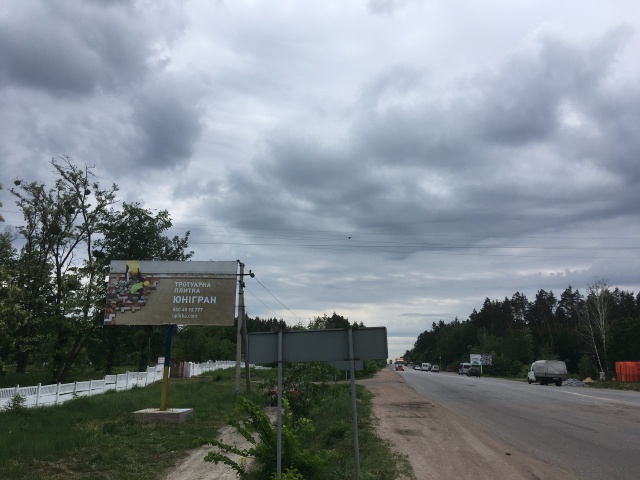 Щит 6x3, Траса Бердичів-Житомир,с.Зарічани, виїзд з Житомира в ст.Бердичева № 2 ст.Б Щит 6x3, Траса Бердичів-Житомир,с.Зарічани, виїзд з Житомира в ст.Бердичева № 2 ст.Б