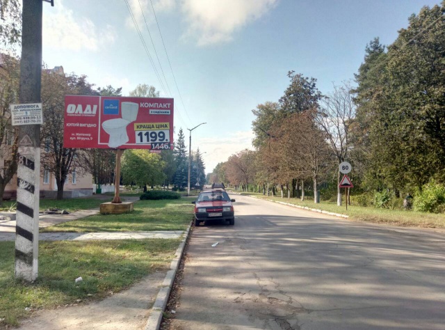 Щит 6x3, Іршанськ вул.Шевченка 11,біля школи,напрямок від ІГЗК в сторону центр міста, ст Б Щит 6x3, Іршанськ вул.Шевченка 11,біля школи,напрямок від ІГЗК в сторону центр міста, ст Б