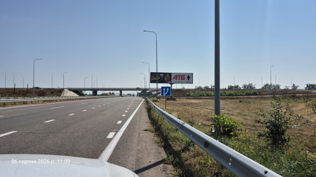 Щит 12x3,  Розвилка в с.Глибочиця № 2. Напрямок на Київ ст.А