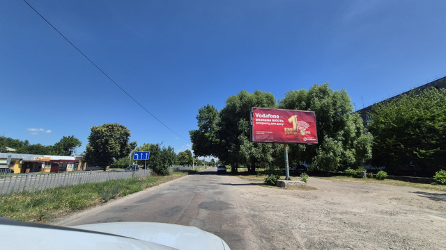 Щит 6x3, Коростишів в. Київська129,центральна вулиця, напрямок з Житомира на Київ, ст А Щит 6x3, Коростишів в. Київська129,центральна вулиця, напрямок з Житомира на Київ, ст А