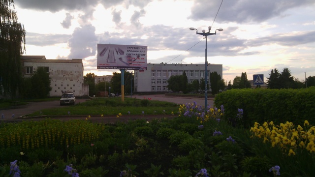 Щит 6x3, Черняхів в.Майдан Рад 5, центр міста,поряд адміністрація,будинок культури,банки, ст Б Щит 6x3, Черняхів в.Майдан Рад 5, центр міста,поряд адміністрація,будинок культури,банки, ст Б