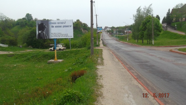 Щит 6x3, Чуднів в.Героїв Майдану 81,в'їзд в Чуднів зі сторони Хмельницького, ст Б Щит 6x3, Чуднів в.Героїв Майдану 81,в'їзд в Чуднів зі сторони Хмельницького, ст Б