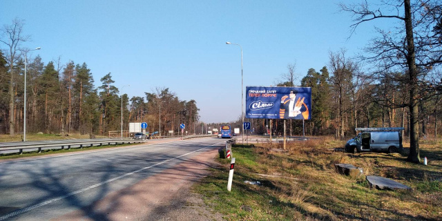 Щит 6x3, Траса Київ-Житомир Коростишівська об"їздна. Біля повороту на санаторій, напрямок з Києва на Житомир, ст.А Щит 6x3, Траса Київ-Житомир Коростишівська об"їздна. Біля повороту на санаторій, напрямок з Києва на Житомир, ст.А