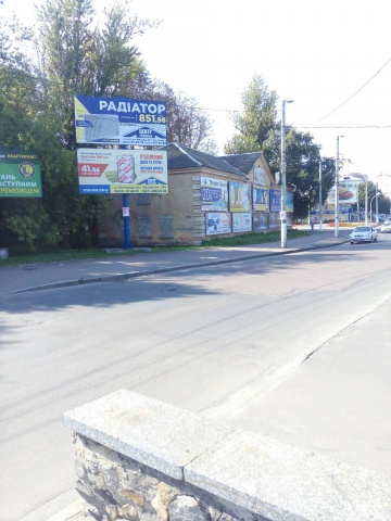 Щит 6x3, Житомир в.Київська 124 (двоповерховий) Верх, біля центрального автовокзалу,ж/д вокзалу, виїзд з міста в сторону Києва,Коростеня Щит 6x3, Житомир в.Київська 124 (двоповерховий) Верх, біля центрального автовокзалу,ж/д вокзалу, виїзд з міста в сторону Києва,Коростеня