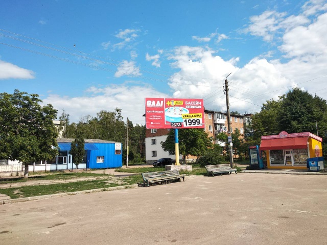 Щит 6x3,  Іршанськ, в. Гулія 5А, біля базару,автостанції, ст.А