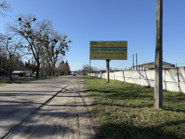 Щит 6x3,  Брусилів в. Костьольна 3,в'їзд в місто зі сторони Києва ст А