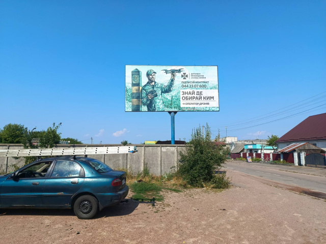 Щит 6x3,  Хорошів  вул.Ринкова 34,спальний район,поряд базар,лікарня № 2 ст.Б