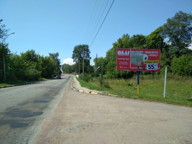 Щит 6x3, Чуднів в.Героїв Майдану 81, виїзд з Чуднова в сторону Хмельницького, ст А Щит 6x3, Чуднів в.Героїв Майдану 81, виїзд з Чуднова в сторону Хмельницького, ст А
