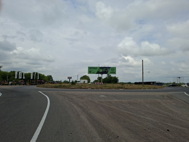 Щит 12x3,  Об"їздна Житомира.Розвилка біля Левкова.Напрямок на Київ ст.Б
