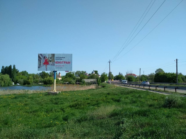 Щит 6x3, Черняхів в.70-річчя Жовтня 1А,в'їзд в Черняхів зі сторони Житомира, ст Б Щит 6x3, Черняхів в.70-річчя Жовтня 1А,в'їзд в Черняхів зі сторони Житомира, ст Б