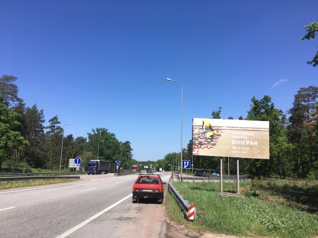 Щит 6x3, Траса Київ-Житомир Коростишівська об"їздна. Біля повороту на санаторій, напрямок з Києва на Житомир, ст.А Щит 6x3, Траса Київ-Житомир Коростишівська об"їздна. Біля повороту на санаторій, напрямок з Києва на Житомир, ст.А