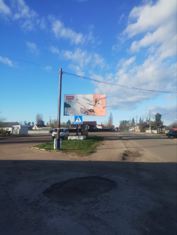 Щит 6x3,  Корнин Соборна 13, центр міста ст.Б